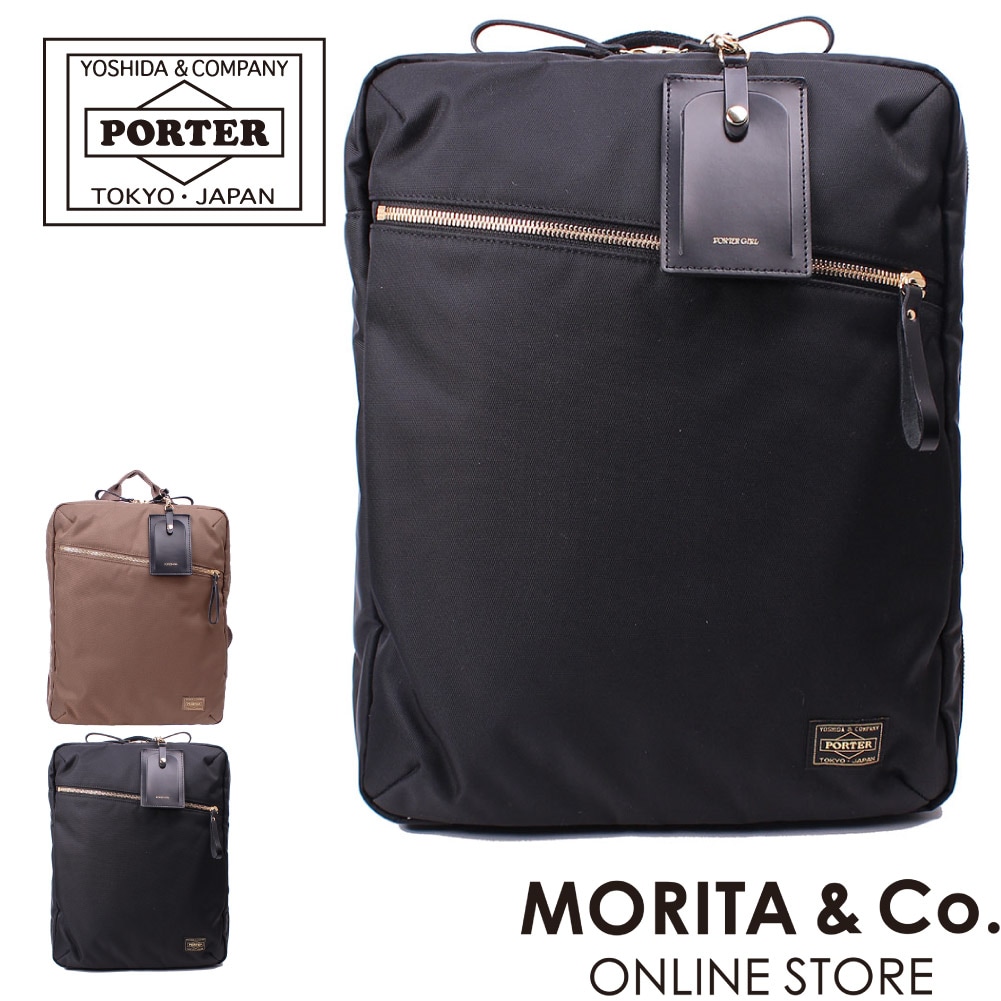 送料込み】PORTER SHEA 2wayバッグ SHEA(シア) 2WAY DAYPACK(S) | 吉田