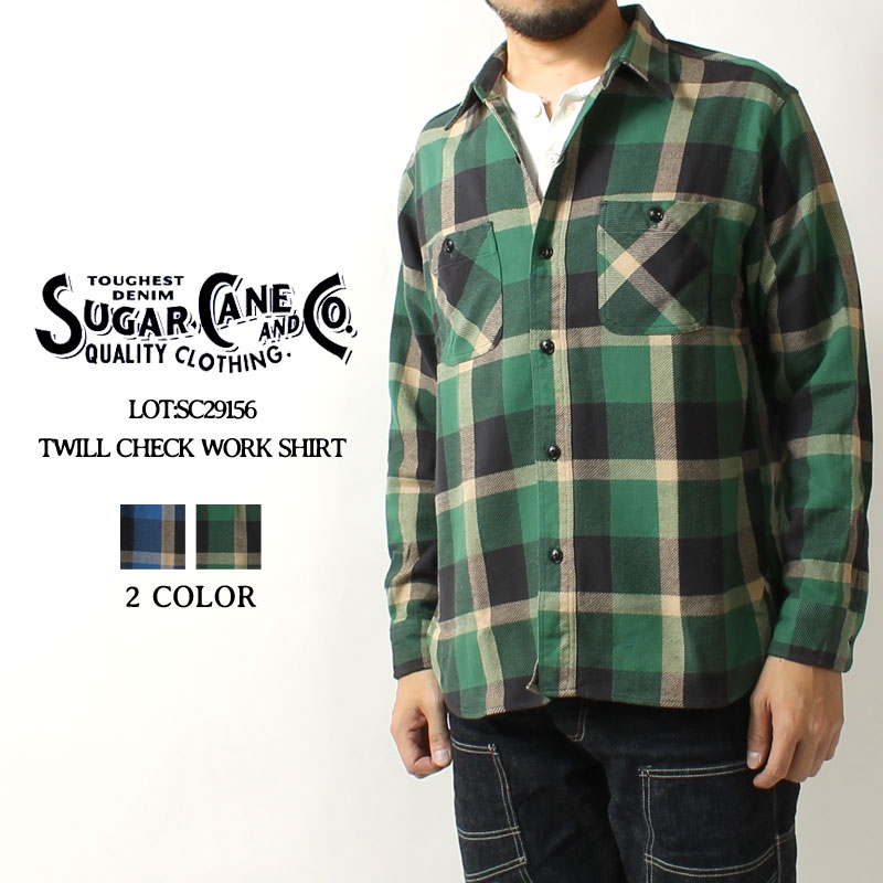 SUGAR CANE(シュガーケーン) ツイルチェックワークシャツ / SC29156