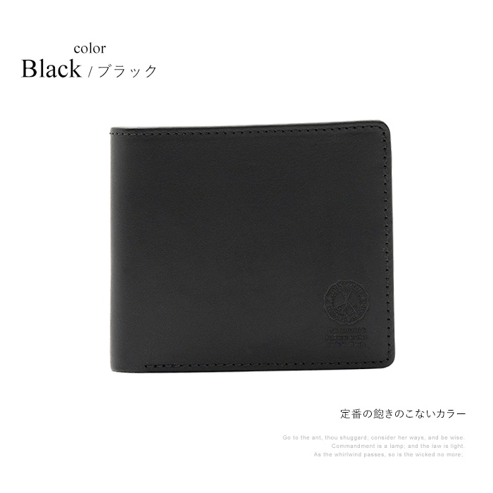 姫路レザー スキミング防止 二つ折り財布｜e-mono（イーモノ）