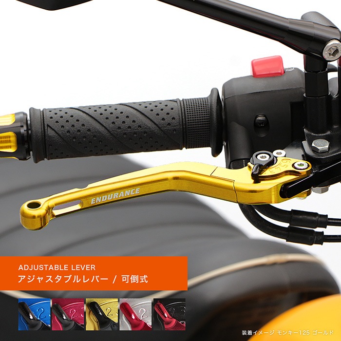 ホンダ モンキー125 グロム GROM レブル250('25～) レブル500('25