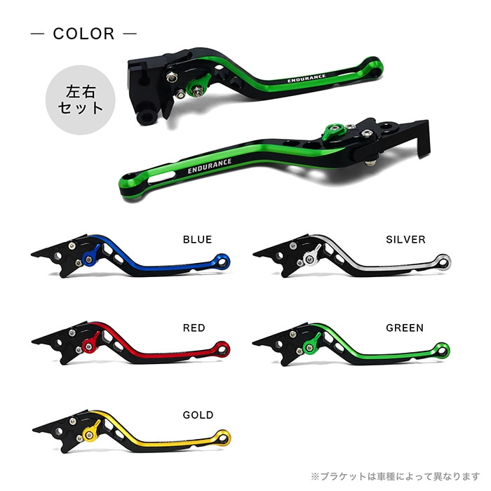 カワサキ Ninja ZX-25R/SE Ninja ZX-4R/SE Ninja ZX-4RR Z650RS Z900