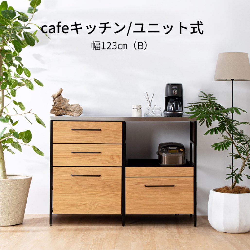 ゴミ箱収納もできるキッチンカウンター。カフェのようなおしゃれなデザイン