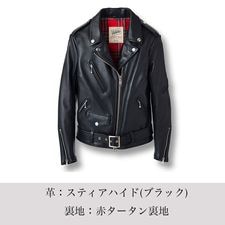 すべての商品｜『666』パンクロックファッションの通販