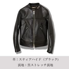 LJW-1 レディース サイドベルト ライダースジャケット｜『666』パン