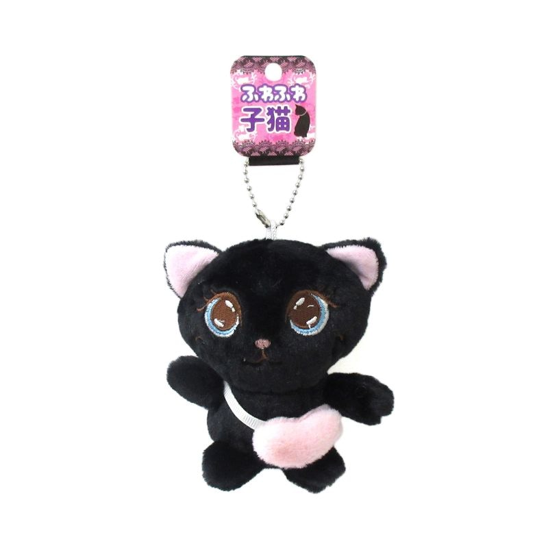 ふわふわ子猫 ボールチェーン ブラック No.603-185 | 世界の価値ある