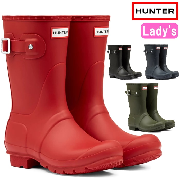 ハンター HUNTER レインブーツ フットモンキー アメ横 上野