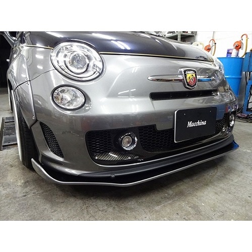 ABARTH 500/595 カーボンフロントリップスポイラー(シリーズ3/4