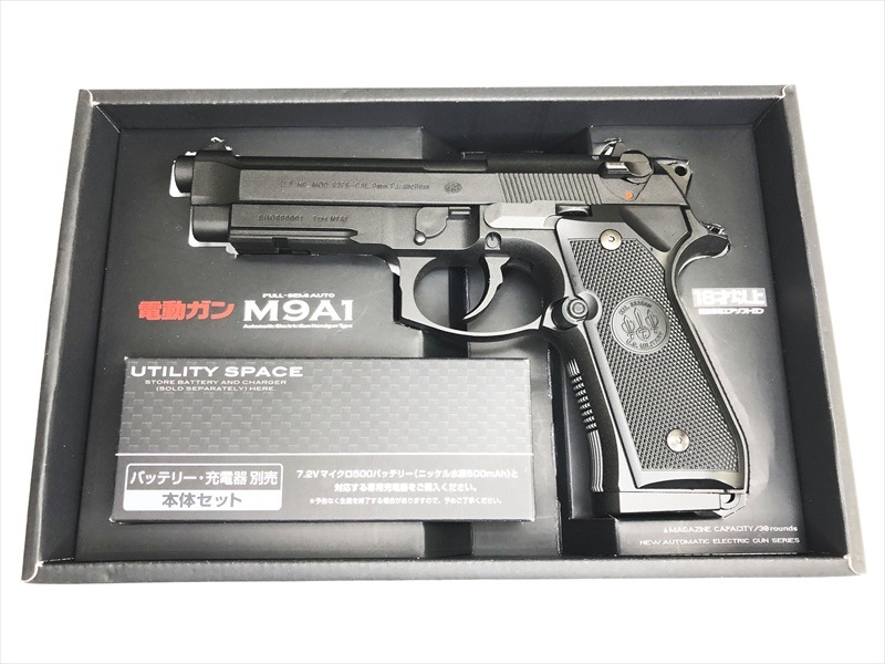売り切れ【特選中古品】電動ハンドガン 東京マルイ ベレッタM9A1