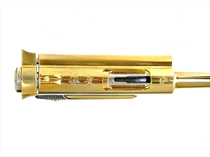 M260113☆美中古モデルガン マルシン 南部式小型自動拳銃 御賜 ベビー