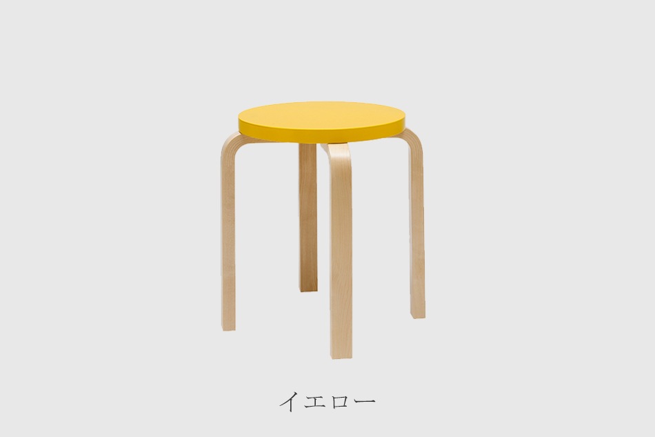 スツール E60（アルテック／Artek） フリーデザイン ｜ 北欧・ロング