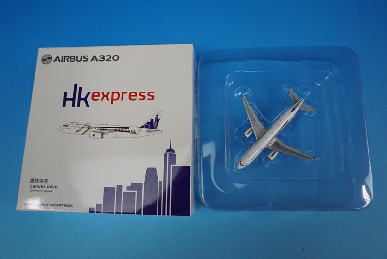 1/400 A320-200 HKエクスプレス 香港エクスプレス 讃岐うどん B-LCB