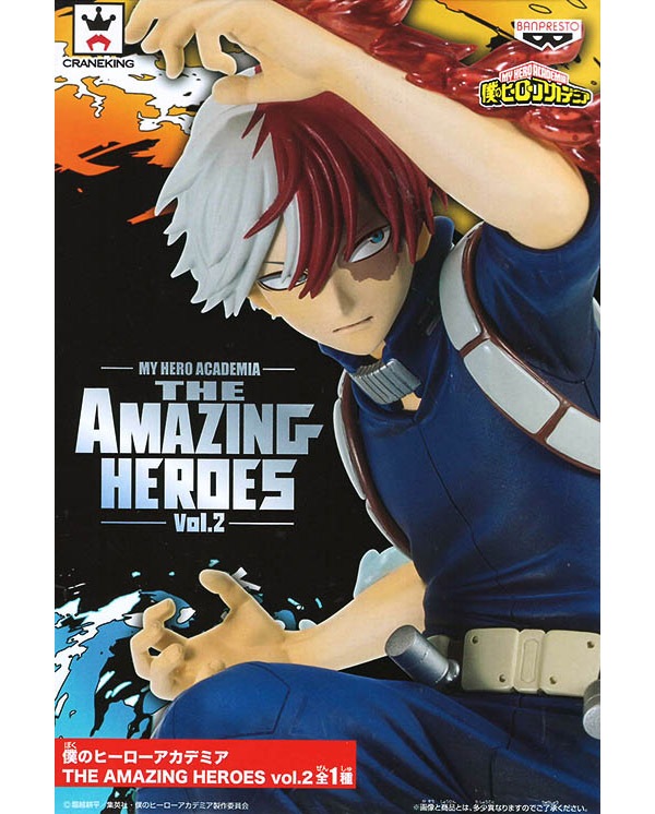 僕のヒーローアカデミア THE AMAZING HEROES vol.2 轟焦凍（プライズ