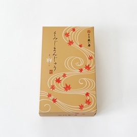 もみじまんじゅう2種8個入 | 藤い屋,もみじまんじゅう | 藤い屋