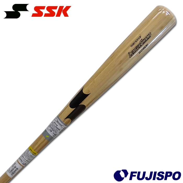 野球 硬式用 木製バット リーグチャンプ BAMBOO エスエスケイ SSK 硬式