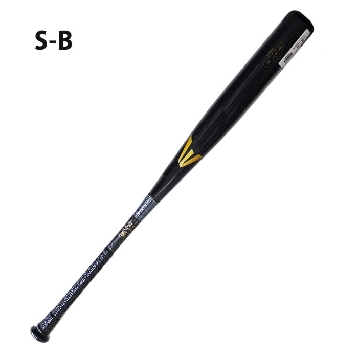 野球 イーストン 硬式バット 新基準対応 EASTON 低反発 高校野球対応