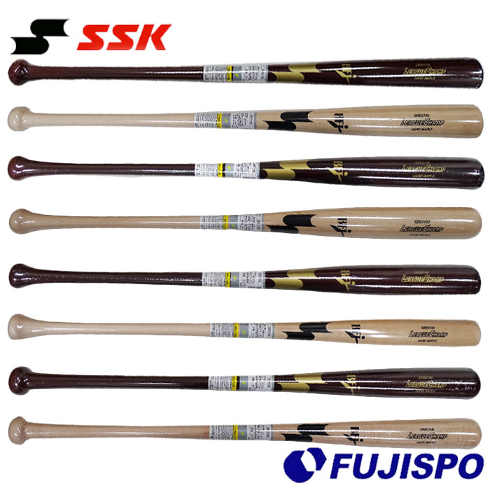 野球 SSK エスエスケイ 硬式バット 木製バット メイプル 硬式野球 硬式
