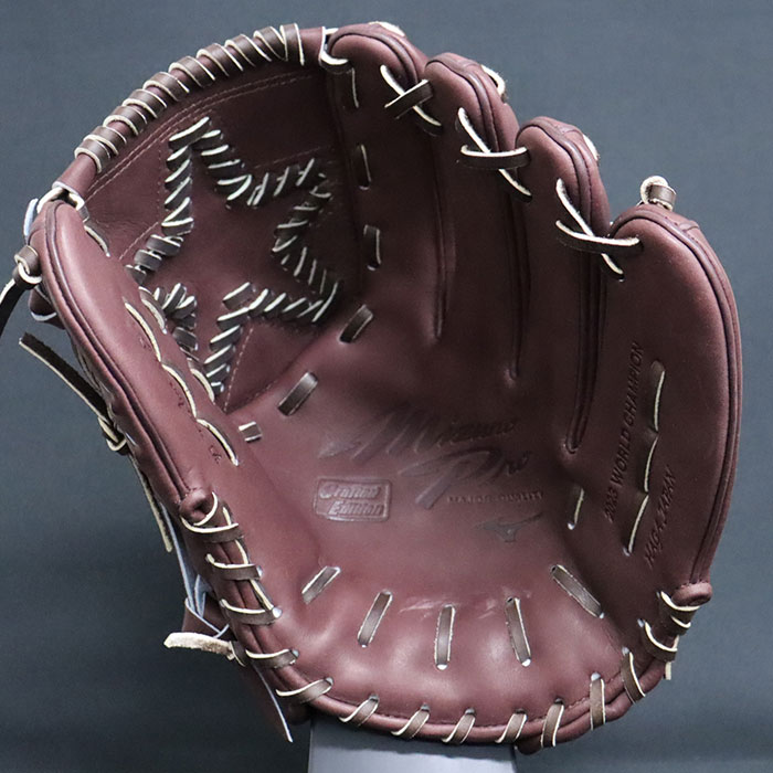 野球 ミズノ 軟式グローブ 軟式 グローブ mizunopro ミズノプロ 今永
