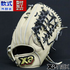 野球・ソフト,グローブ,軟式,ザナックス(XANAX),外野手用 | 野球用品と