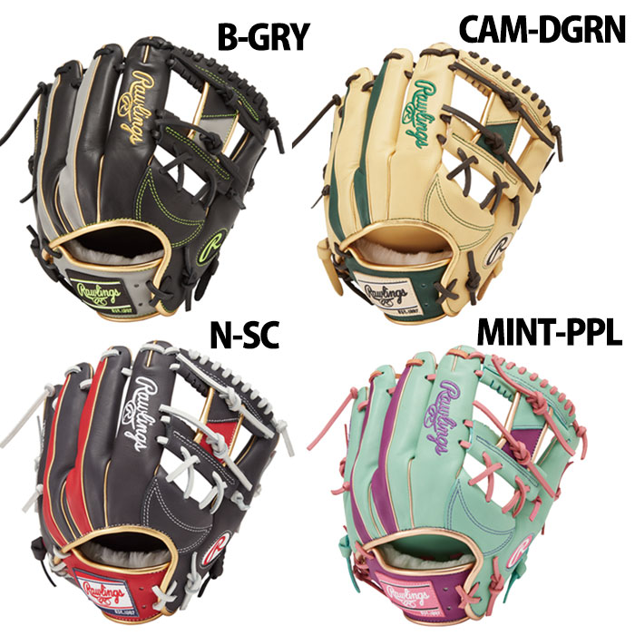野球 ローリングス 軟式グローブ Rawlings 軟式 グローブ 軟式野球 内
