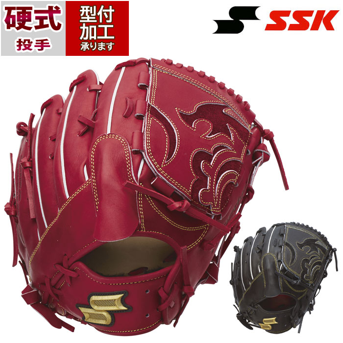 野球 エスエスケイ 硬式グローブ プロエッジ proedge 投手用