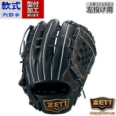 野球・ソフト,グローブ,軟式,ゼット(ZETT),内野手用 | 野球用品と