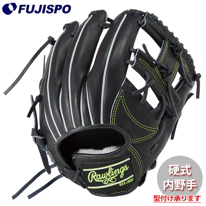 野球 ローリングス 硬式グローブ HOH RISING STAR COMB Rawlings 硬式