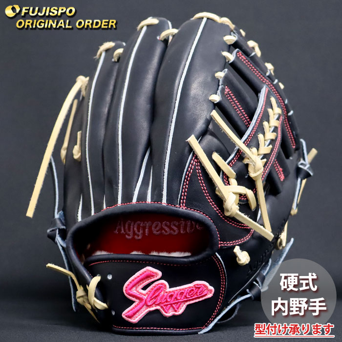 野球 久保田スラッガー 硬式グローブ オーダーグラブ T51型 KUBOTA
