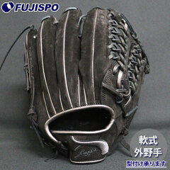 野球・ソフト,グローブ,軟式,久保田スラッガー(KUBOTA Slugger) | 野球