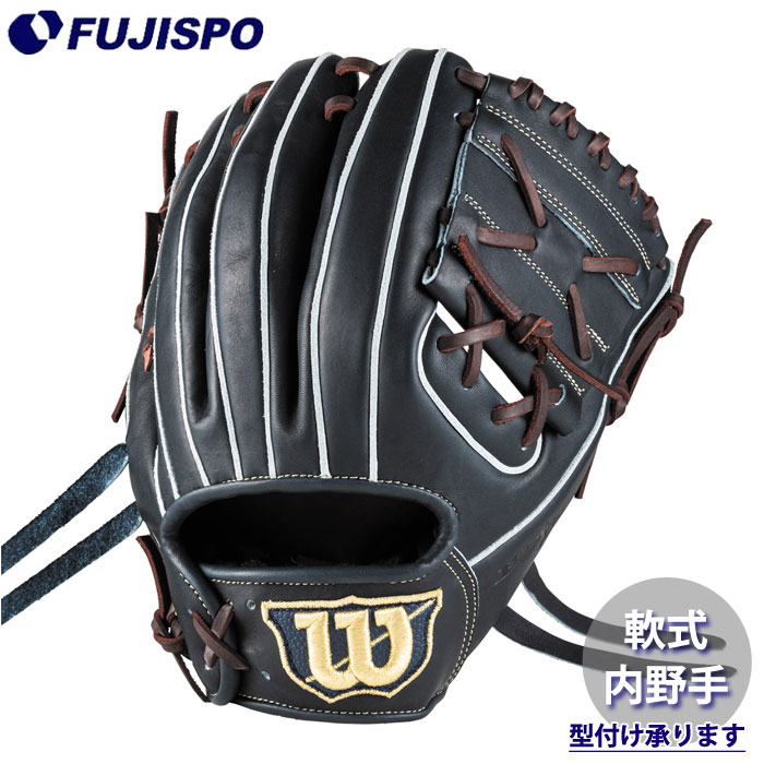 AW 軟式用 B/LAB DUAL 内野手用 X2 Wilson 野球 ウィルソン 軟式