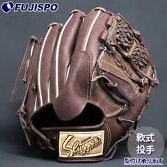 野球・ソフト,グローブ,軟式,久保田スラッガー(KUBOTA Slugger),投手用