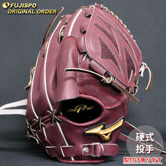 野球・ソフト,グローブ,硬式,ミズノ(mizuno),投手用 | 野球用品と