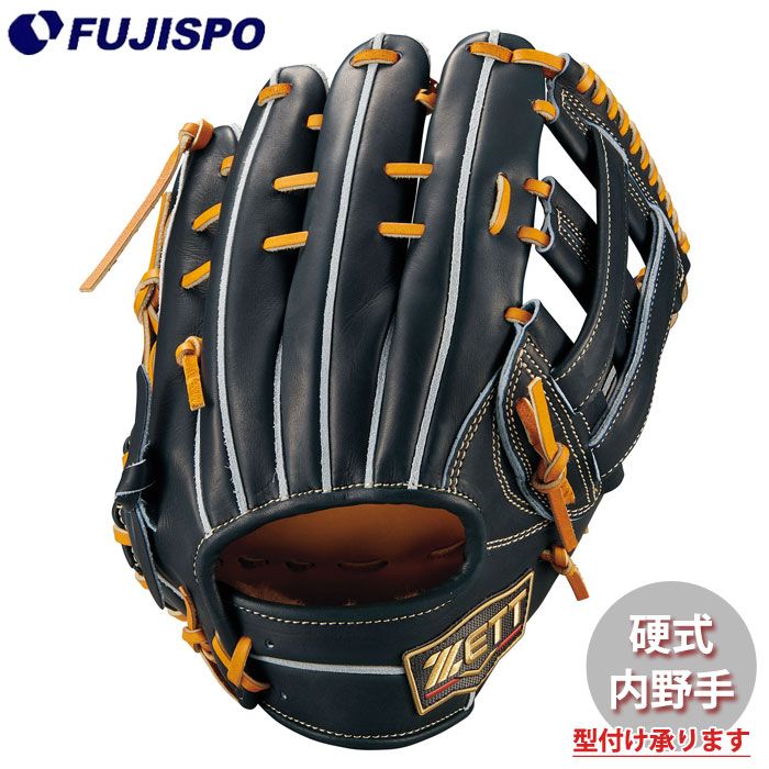 野球・ソフト,グローブ | 野球用品とサッカーの専門店 フジスポ 藤井寺