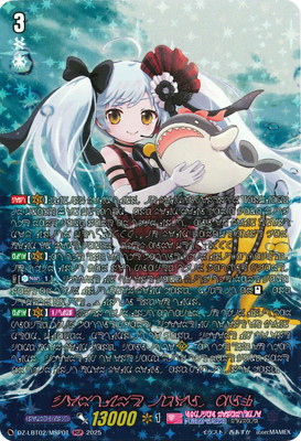 ヴァンガード ジョイアンスデリバリー エルディール RRR 4枚 ジョイ