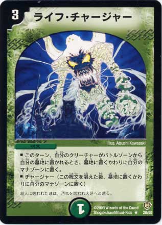 ドリームスカー DM-09 12パックDM-08 1パック 商品情報 | デュエル