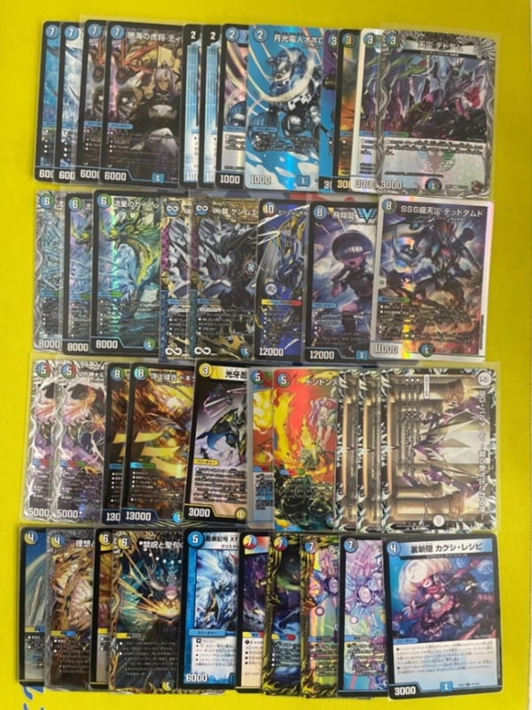 さ*ば様 デュエルマスターズ デッキ オボロティガウォック 三重
