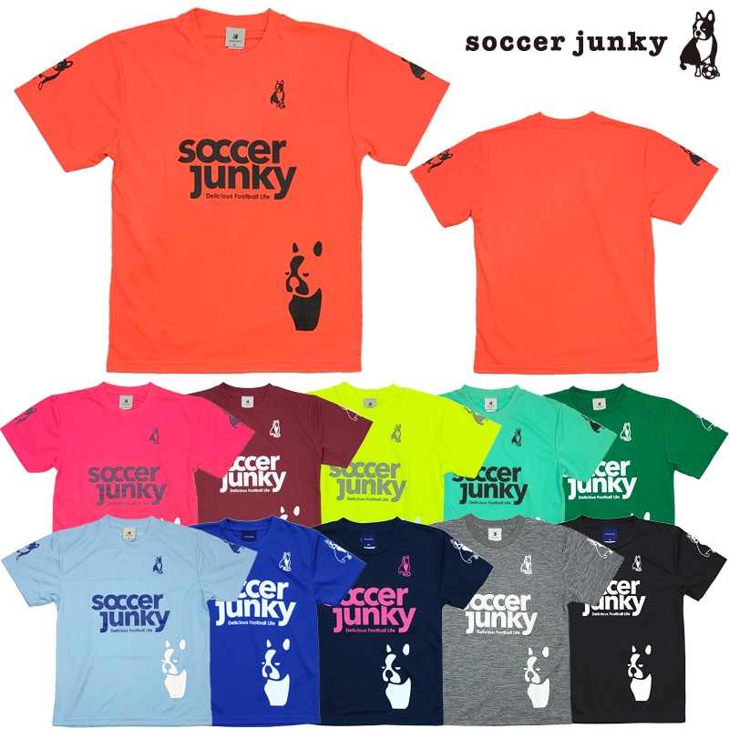 サッカージャンキー/soccerjunky プラシャツ/PANDIANIゲームシャツ