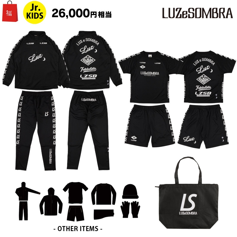LUZ e SOMBRA FUTSAL DIG Black セットアップ LUZ e SOMBRA FUTSAL DIG