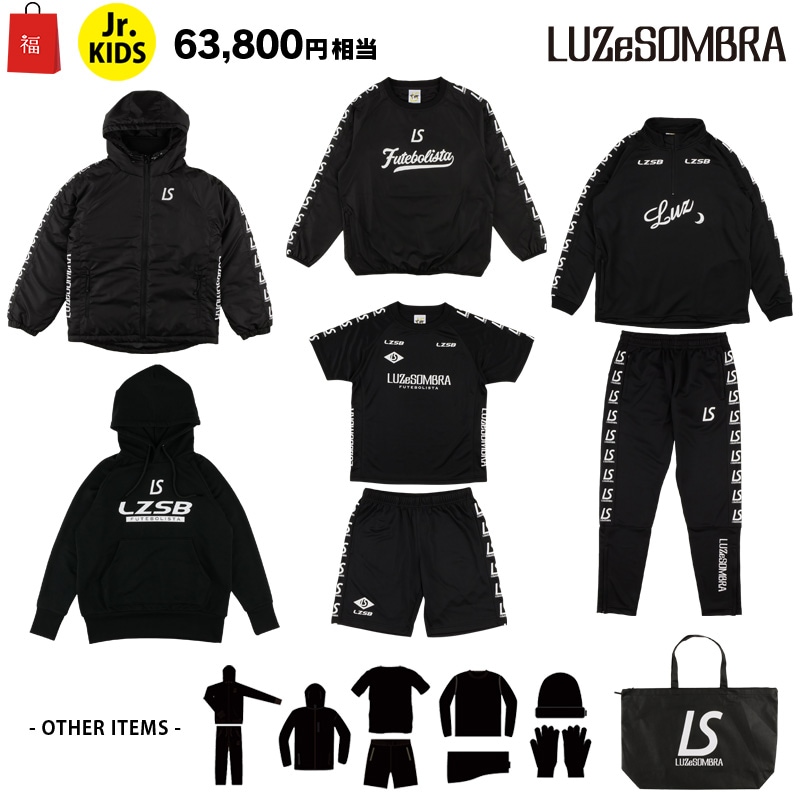 ルースイソンブラ/LUZ e SOMBRA 2024年サッカー・フットサル福袋