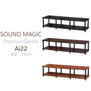 SOUND MAGIC