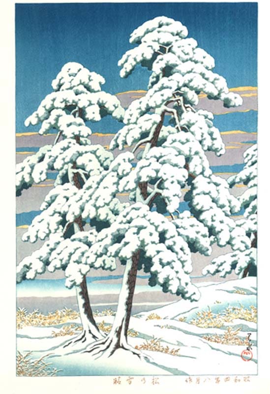 木版画のことなら『木版画 版元芸艸堂 Woodblock print』