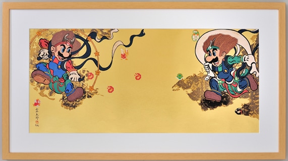 木版画のことなら『木版画 版元 芸艸堂 Woodblock print』