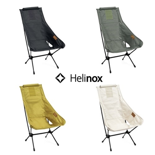 ヘリノックス Helinox チェアツー Home | ガレージキャンプストア