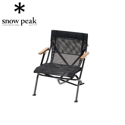 スノーピーク SnowPeak メッシュローチェアショート | ガレージ