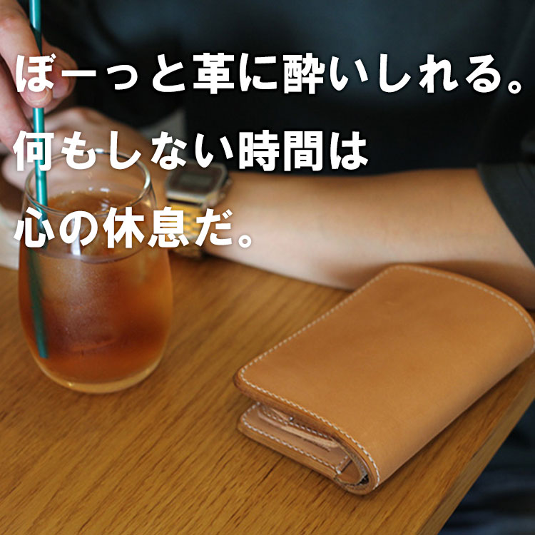 ヌメ革 二つ折り 財布 メンズ ミドルウォレット 栃木レザー 手縫い