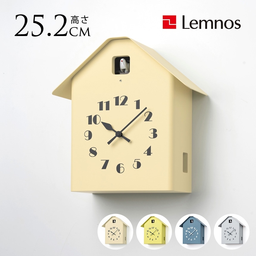 Lemnos レムノス 鳩時計 おしゃれ Dachs Cuckoo 壁掛け時計 時計