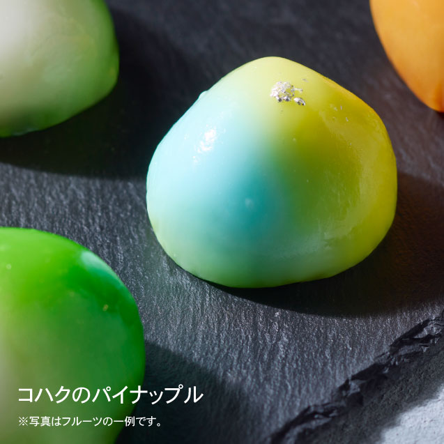 フルーツDAIFUKUアソート [A034BN] | 店舗,吉岡製菓 | 旅するように