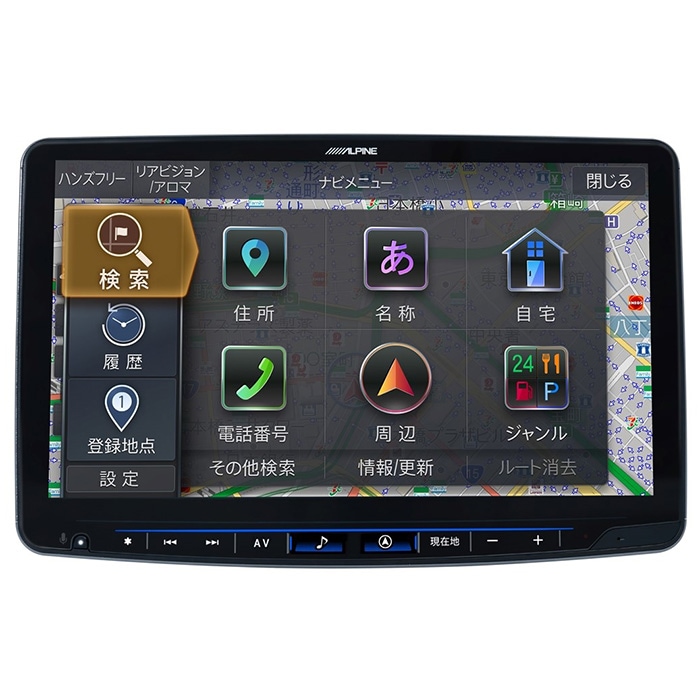 2026年モデル 新地図データ XF11NX2S アルパイン カーナビ ビッグX 11