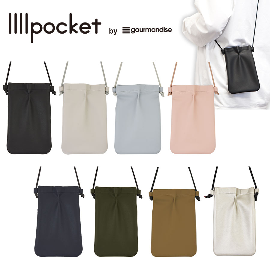 IIIIpocket スマートフォンポーチ | アイテムから探す,スマホ