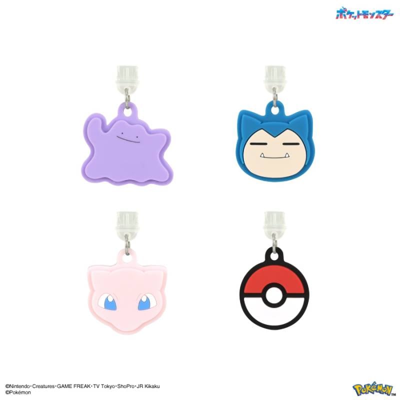 ポケットモンスター USB Type-C 対応 コネクタチャーム | は行