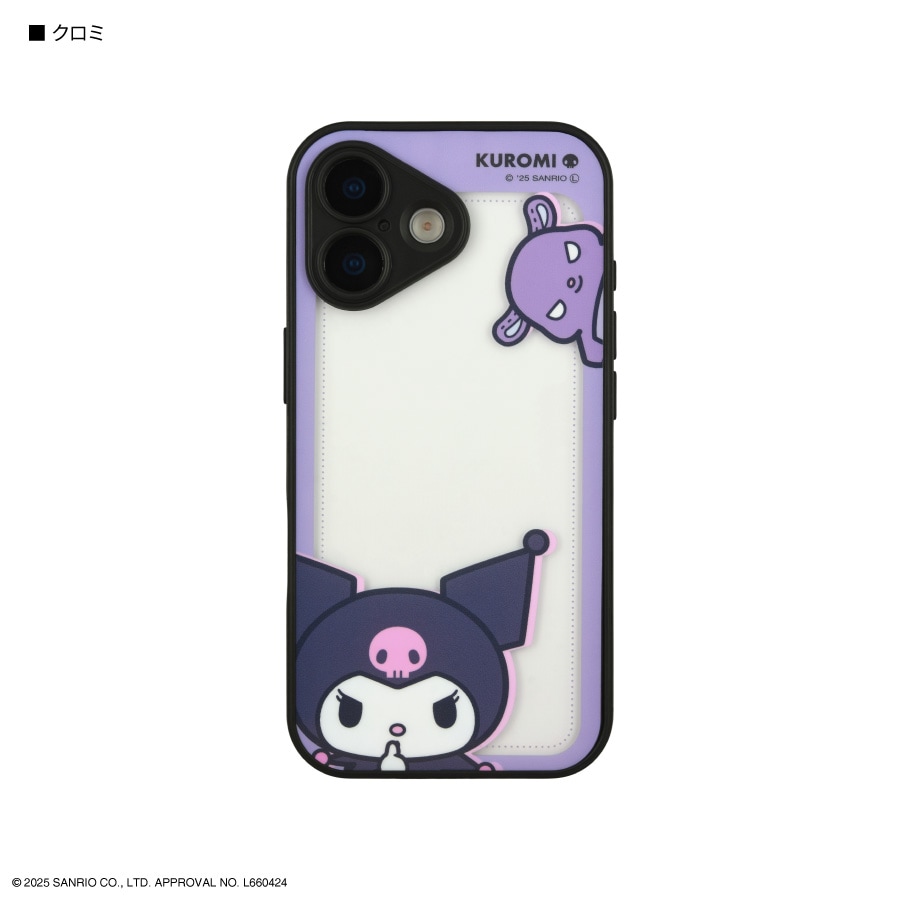 サンリオキャラクターズ IIIIfit プランプフレーム iPhone17 対応